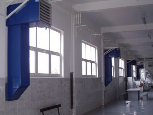 Pekara Uzice